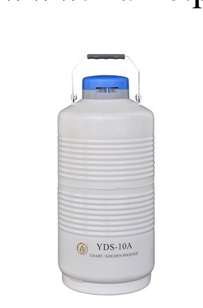 液氮罐YSD-12-90-9工廠,批發,進口,代購