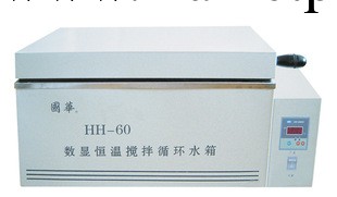 常州國華 HH-60數顯恒溫攪拌循環水箱（三用）一級代理工廠,批發,進口,代購