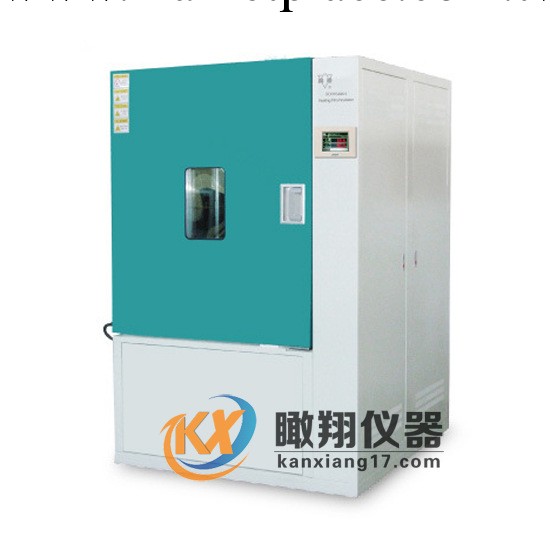 GD7050高低溫試驗箱|恒溫恒濕試驗箱|高低溫試驗箱|環境試驗箱工廠,批發,進口,代購