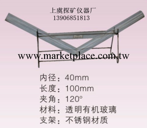 砂漿充盈度試驗機壓漿液壓力充盈度試驗機充盈度壓漿試驗機工廠,批發,進口,代購