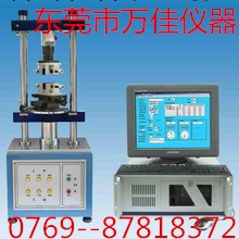 廠傢直銷 插拔力試驗機 1220S插拔力試驗機 全自動伺服插拔力機工廠,批發,進口,代購