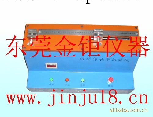 供應上海銅線延伸率試驗機JJ-815工廠,批發,進口,代購