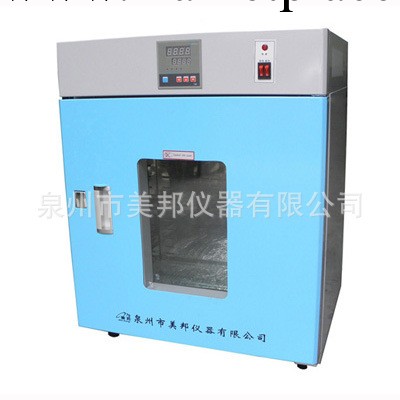 專業供應紡織實驗配套機器YG101A型恒溫烘箱工廠,批發,進口,代購