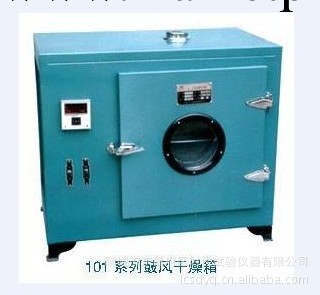 101A-1、-2、-3系列電熱鼓風乾燥箱、烘箱工廠,批發,進口,代購