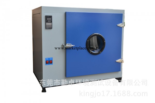 高溫試驗箱 工業烘烤箱 工業恒溫箱  高溫恒溫箱 鼓風乾燥箱工廠,批發,進口,代購