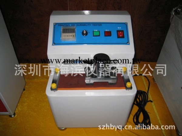 四川印刷品油墨耐摩擦試驗機HB-620，重慶油墨脫色試驗機 耐磨機工廠,批發,進口,代購
