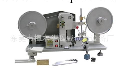 南京RCA紙帶耐磨擦試驗機,耐摩擦試驗機,紙帶耐磨耗試驗機工廠,批發,進口,代購