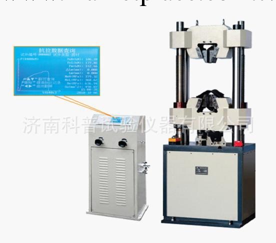 專業銷售WE-100B液晶數顯式萬能試驗機（廠傢直銷）工廠,批發,進口,代購