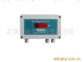 供應    PB-202型pH變送/顯示器工廠,批發,進口,代購