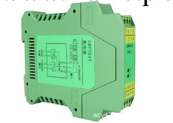 香港昌暉SWP7039配電器/隔離器批發・進口・工廠・代買・代購