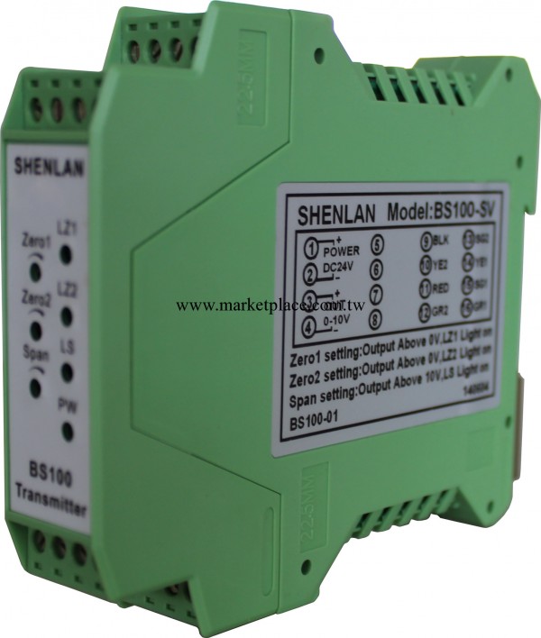 張力傳感器 張力檢測器的 信號放大器 變送器 DC0-10V 輸出 接PLC工廠,批發,進口,代購