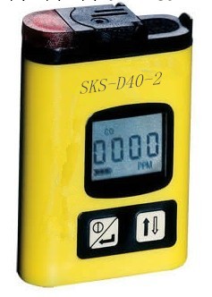 英思科 二氯甲烷氣體檢測機 不帶顯示固定式 CH2Cl2報警器批發・進口・工廠・代買・代購