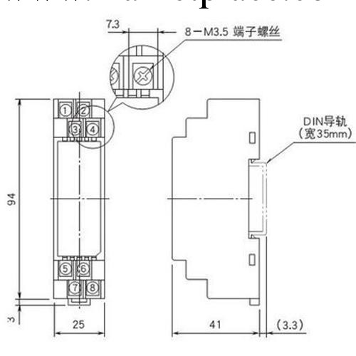 隔離變送器/直流信號變送器 日本 型號：B5VS-A工廠,批發,進口,代購