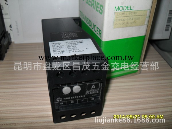 TAIK ELECTRIC臺技變送器S3-AD-1-55V4B (S3-SERIES) 低價出售工廠,批發,進口,代購