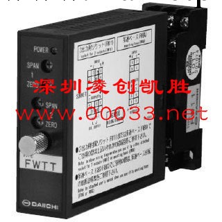 DAIICHI品牌FWTT系列進口雙輸出信號轉換器、隔離變送器批發・進口・工廠・代買・代購