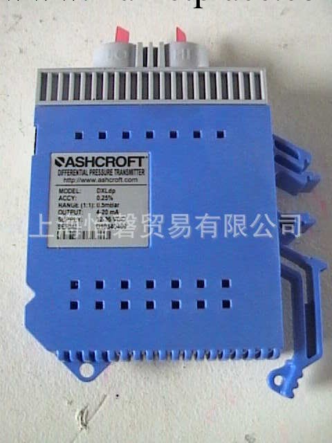Ashcroft/雅斯科 DXLdp 微差壓傳感器工廠,批發,進口,代購