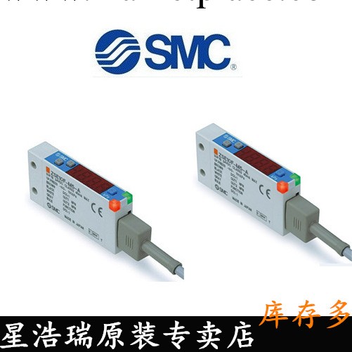 SMC原裝正品機械壓力開關ZSE10F-M5-A工廠,批發,進口,代購