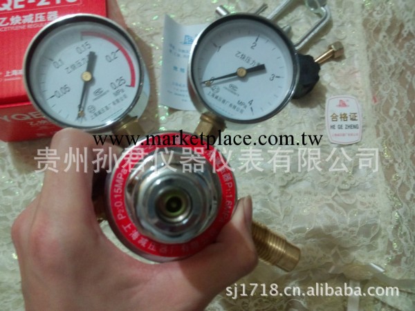 供應上海減壓器廠乙炔減壓器YQE-213氣體減壓閥工廠,批發,進口,代購
