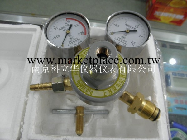 丙烷減壓器 YQW-01 上海榮華機表廠工廠,批發,進口,代購