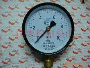 壓力表 Y100 0-10MPA  上海正保機表廠工廠,批發,進口,代購