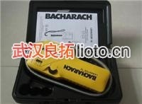 【超值價】美國Bacharach煙氣分析機批發・進口・工廠・代買・代購