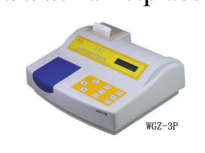WGZ-3P濁度計/ 濁度機/微電腦全自動校正工廠,批發,進口,代購