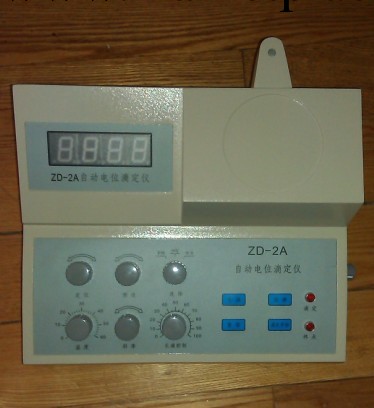 自動電位滴定機ZD-2A工廠,批發,進口,代購