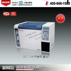 GC112A 氣相色譜機 上海機電分析機器有限公司批發・進口・工廠・代買・代購