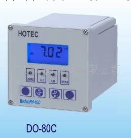 合泰，HOTEC，DO機，溶解氧機，DO-80C工廠,批發,進口,代購