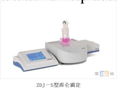 上海雷磁 Z專用庫侖測定DJ-5型庫侖滴定機工廠,批發,進口,代購