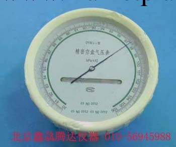 供應上海DYM4-1精密空盒氣壓表  膜盒空盒氣壓計廠傢直銷工廠,批發,進口,代購
