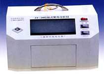 上海旦鼎公司長期提供ZF-20C型暗箱式紫外分析機的操作步驟工廠,批發,進口,代購