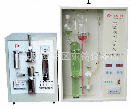 KDC-3碳硫分析機 快速準確檢測金屬材料碳硫含量 帶打印機工廠,批發,進口,代購