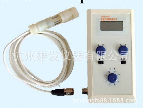 品名:便攜式溶氧機 型號:JPB-607 品牌:上海悅豐工廠,批發,進口,代購