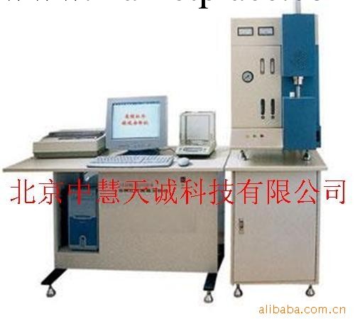 高頻紅外碳硫分析機 型號：NFX-HW300工廠,批發,進口,代購