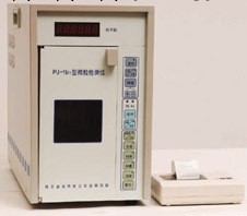 微粒檢測機 微粒分析機 PJ-1b1工廠,批發,進口,代購