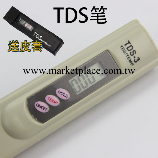 水質檢測工具 韓國芯片三鍵帶溫度補償TDS筆 廠傢直銷批發！！工廠,批發,進口,代購
