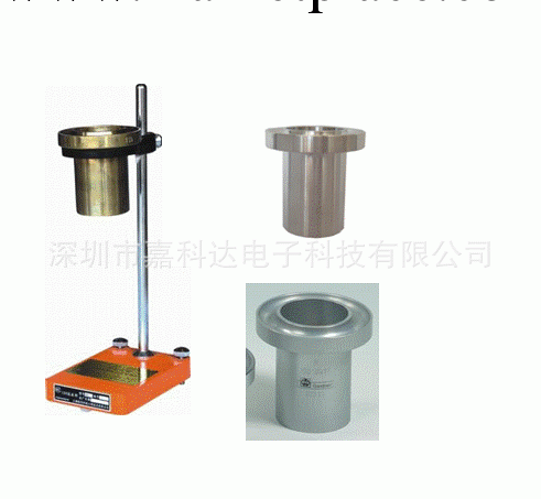 深圳現貨銷售國產臺式ISO流出杯4號杯工廠,批發,進口,代購