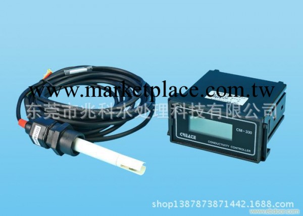 水處理設備機表,科瑞達電導率表,電阻率表 CCT3320(RM230)工廠,批發,進口,代購