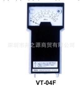 vt-04f黏度計工廠,批發,進口,代購