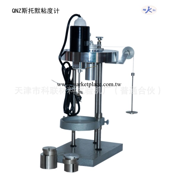 天津科聯廠傢直銷斜料黏度計QNZ斯托默黏度計工廠,批發,進口,代購