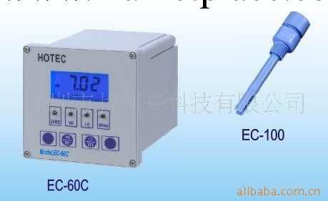 一般用電導率機，標準型電導率機，通用型電導率機工廠,批發,進口,代購