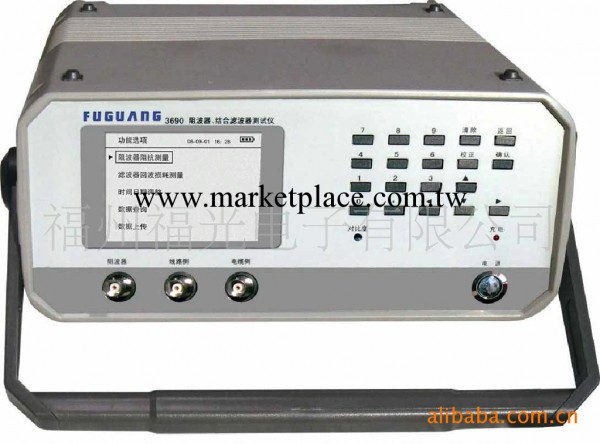FG3690型阻波器•結合濾波器自動測試機批發・進口・工廠・代買・代購