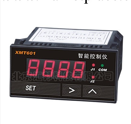 北京匯邦XMT601智能顯示控制機/溫控機/數顯表批發・進口・工廠・代買・代購