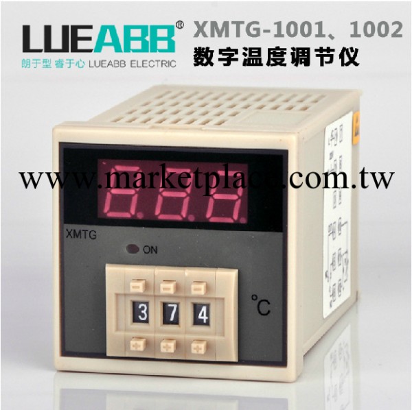 XMTG TD TE -1001/1002數顯溫度控制 機表溫控器 電子溫度調節機工廠,批發,進口,代購