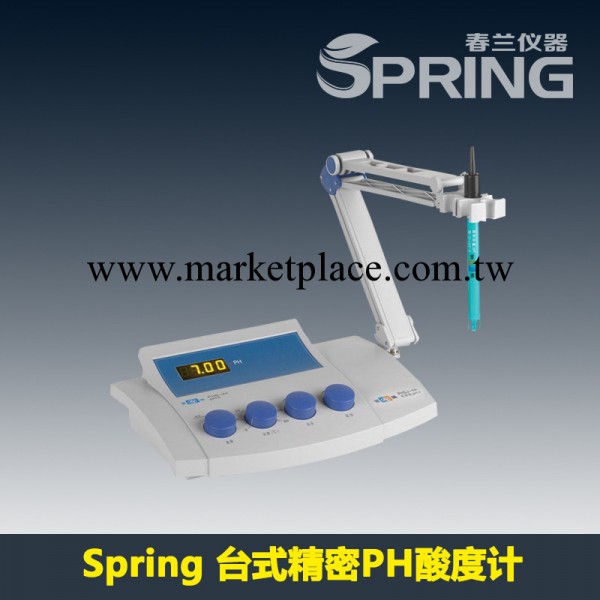 【Spring Medical實驗最佳拍檔】PHS-3C/2C/25臺式精密酸度計工廠,批發,進口,代購