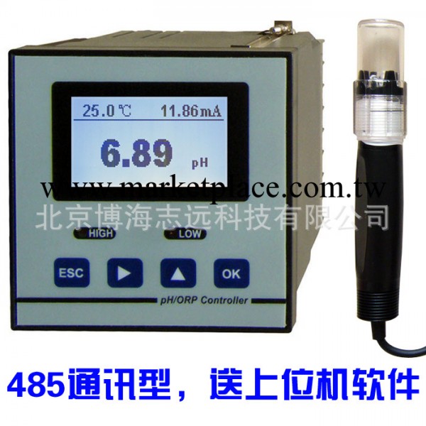 485通訊 工業pH計 在線pH計 酸度計 pH控制器 PHG-210C工廠,批發,進口,代購