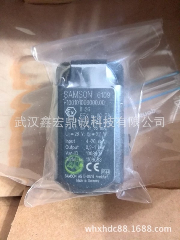 SAMSON薩姆森IP轉換器6109-1001010大量現貨批發・進口・工廠・代買・代購