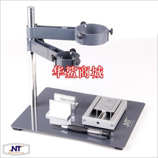 風槍之侶F系列 風槍架 風槍支架 風槍焊接維修平臺 維修手機平臺工廠,批發,進口,代購