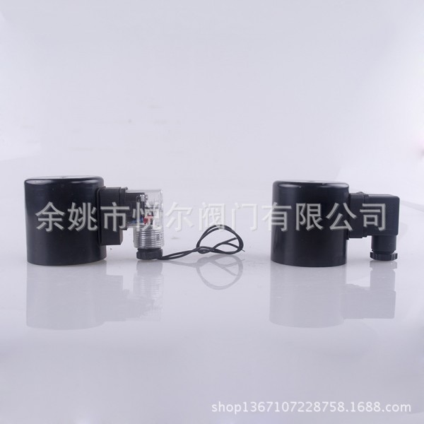 帶工作指示燈鑄鐵電磁閥線圈￠15.5mmDF40 DF50F ZCS65 DF80DF100工廠,批發,進口,代購